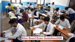 bihar-board-1769826911649_m8483470175178920668