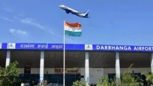 darbhanga-airport-1769097236143_m175743148860247727