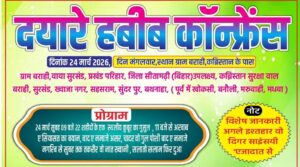 image_editor_output_image1480906887-17691914368547060769025248840216