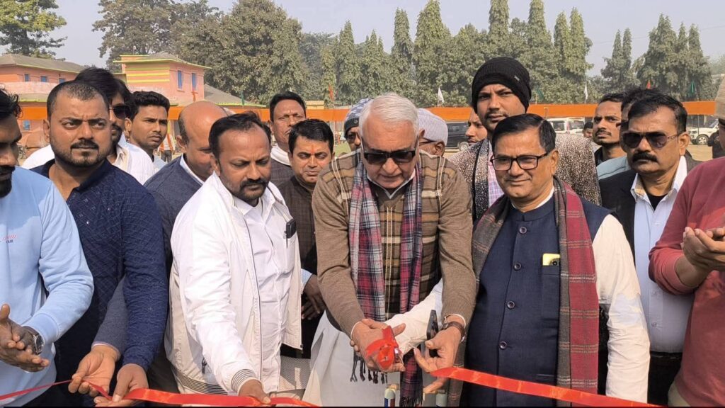 img-20260116-wa00236930528441881336175