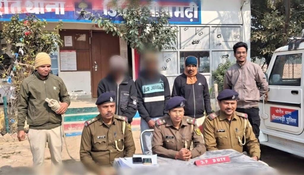 img-20260118-wa00154655763811858277441