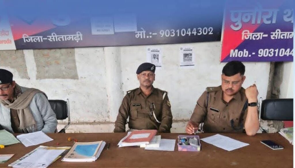 img-20260125-wa00163323208877513723328