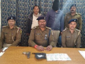 img-20260129-wa00132443672598057194756