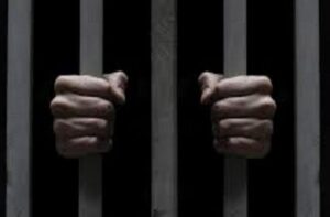 2026_2image_22_19_058905212biharhighsecurityjail7410038194186800873