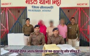 image_editor_output_image-2106644533-17702136638543095790357398398102