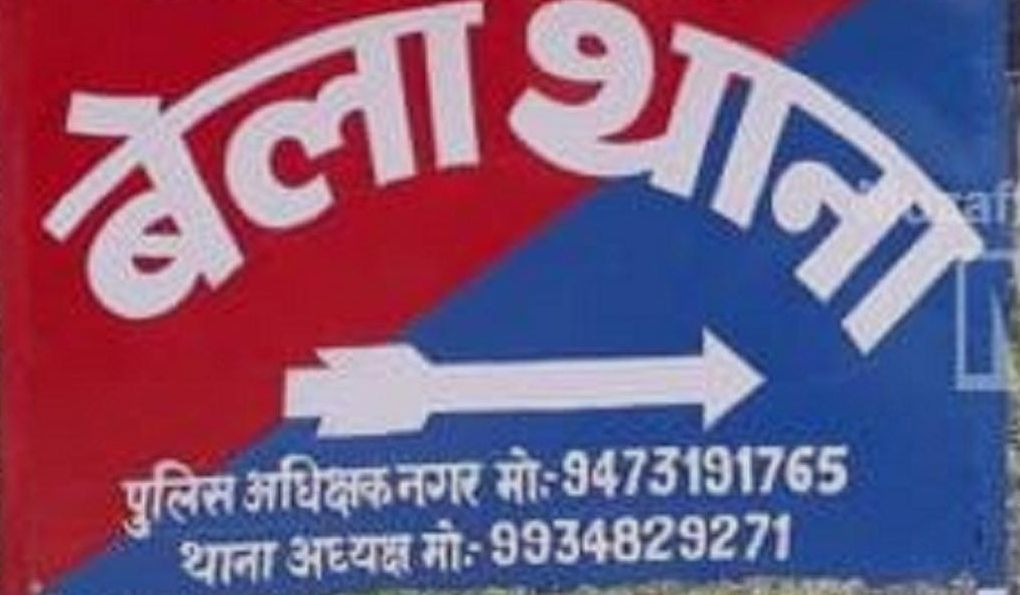 image_editor_output_image1429194773-17698849014515733514055853731472