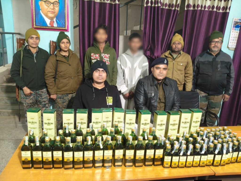 img-20260202-wa00124522703296079337929