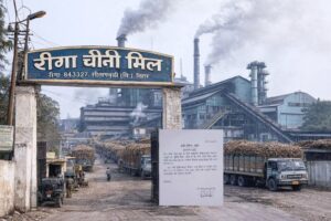 img-20260223-wa00101947425195135587975