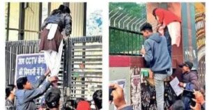 img_20260203_0943096071098115443722056