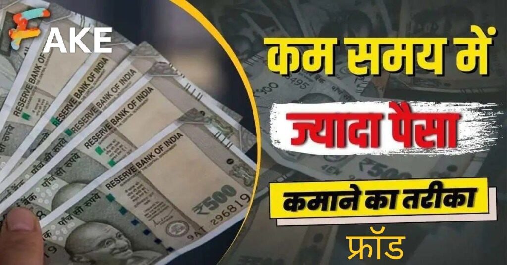 img_20260204_1650495208296715479756080