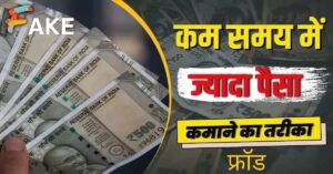 img_20260204_1650495208296715479756080