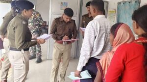 img-20260305-wa00165488819538056520513