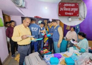 img-20260324-wa00112108615946566112970