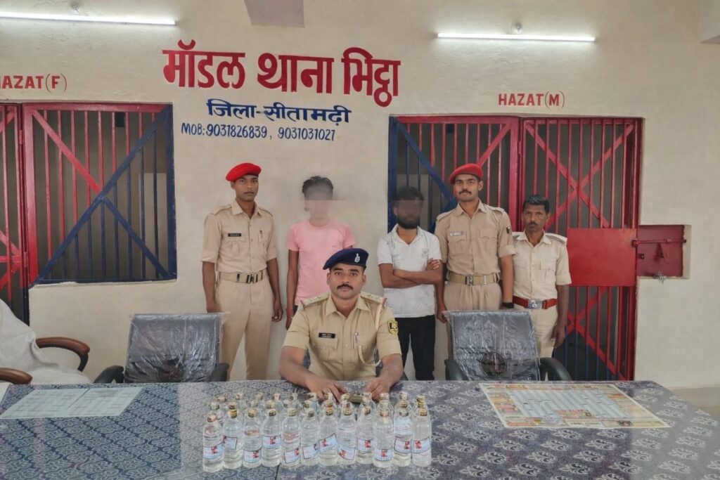 img-20260325-wa00121992228103422469832