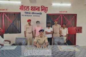 img-20260325-wa00121992228103422469832