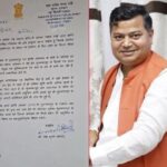 सप्तक्रांति एक्सप्रेस को लेकर सियासत तेज, मुजफ्फरपुर से हटाने के प्रस्ताव पर सांसद का विरोध