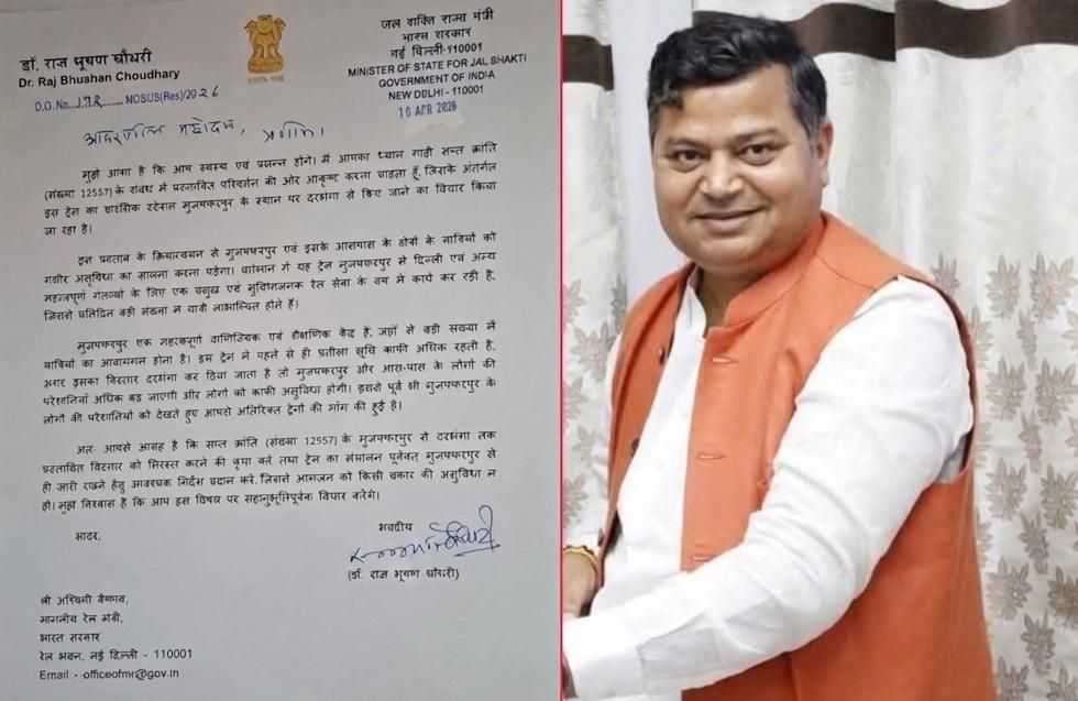 image_editor_output_image446684215-17759258167247197457955776544987